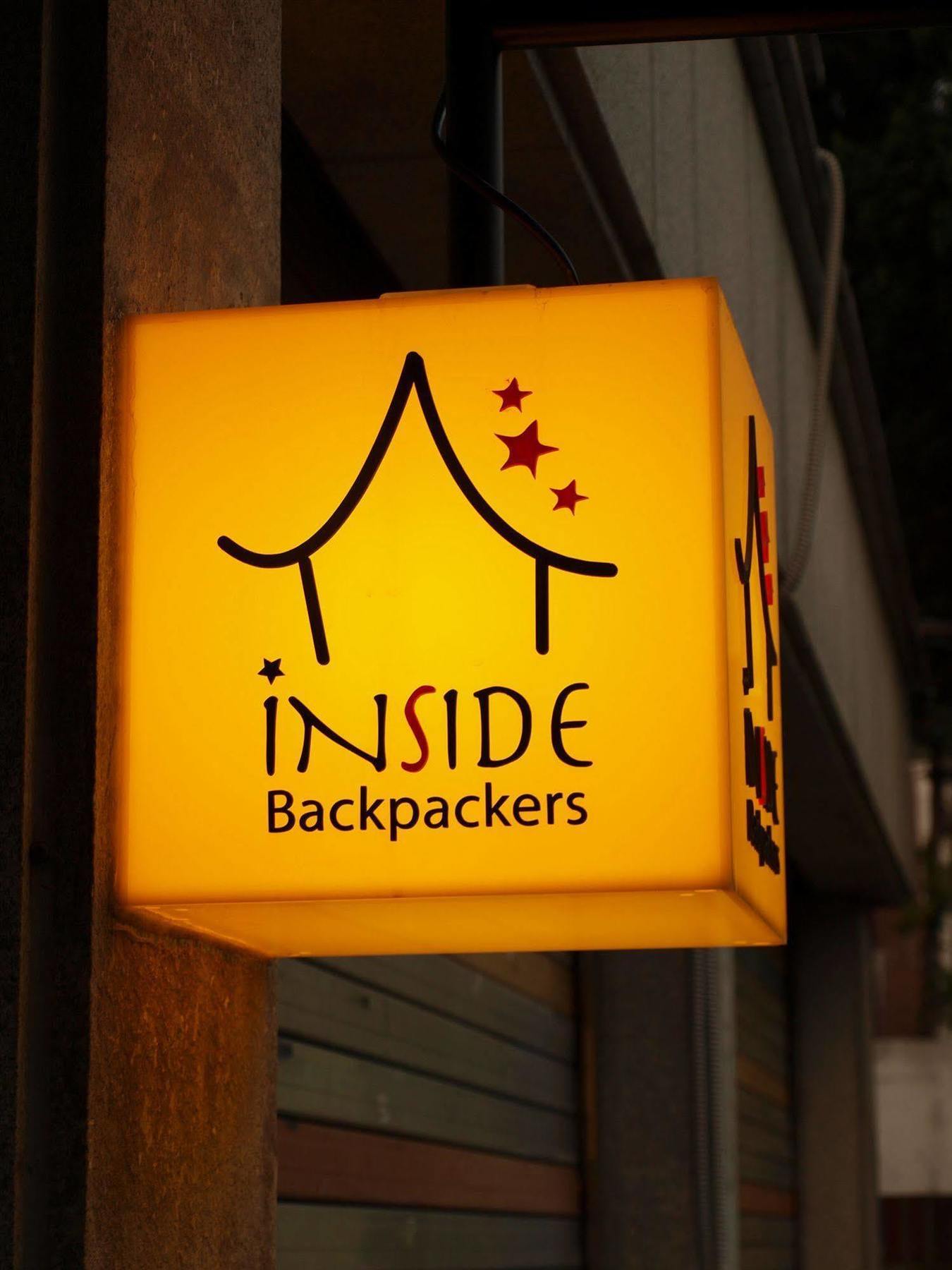 Hostel Backpackers Inside Soul Exteriér fotografie